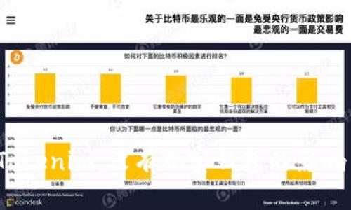 和关键词

全面解析 Tokenim：没有观察钱包的影响与解决方案
